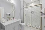 46874 Anita Court - Photo 20