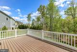 12301 Fawn Lake Parkway - Photo 52