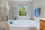 1100 Wright Court - Photo 34