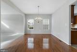 1100 Wright Court - Photo 8