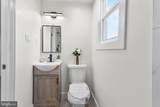 1304 Cobb Court - Photo 11
