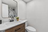 1304 Cobb Court - Photo 14