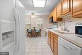 1702 Rich Way - Photo 22