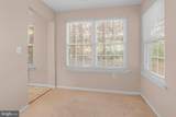 1702 Rich Way - Photo 25
