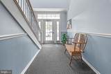 1702 Rich Way - Photo 3