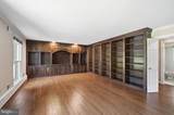 8240 Tricefield - Photo 17