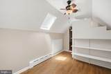 8240 Tricefield - Photo 35