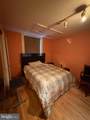 12455 Helen Fowlers Place - Photo 11