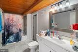1027-31 Arch Street - Photo 7