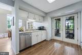 30 Fenton Wood Dr. - Photo 11