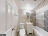 4600 Duke Street - Photo 10