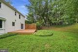 13120 Clifton Road - Photo 50