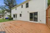 13120 Clifton Road - Photo 58