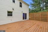 13120 Clifton Road - Photo 61