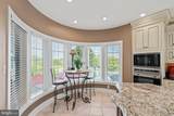 500 Polo Lane - Photo 14