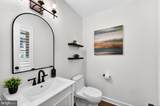 1323 Mason Mill Court - Photo 21