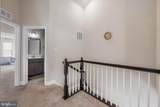 507 Heathland Trail - Photo 11