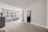 507 Heathland Trail - Photo 12