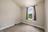 507 Heathland Trail - Photo 15