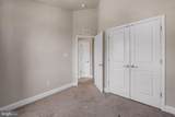 507 Heathland Trail - Photo 16