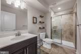 507 Heathland Trail - Photo 17