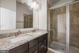 507 Heathland Trail - Photo 18
