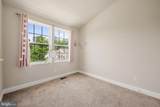 507 Heathland Trail - Photo 19