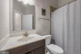 507 Heathland Trail - Photo 21