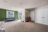 507 Heathland Trail - Photo 24