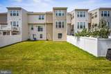 507 Heathland Trail - Photo 27