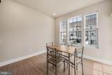 507 Heathland Trail - Photo 7