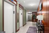 1260 21ST Street - Photo 3