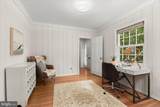 4104 Woodberry Street - Photo 13