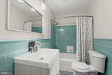 4104 Woodberry Street - Photo 20