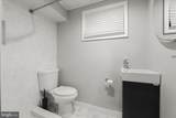 4104 Woodberry Street - Photo 25
