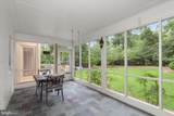 4104 Woodberry Street - Photo 27