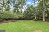 4104 Woodberry Street - Photo 32