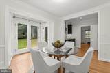 4104 Woodberry Street - Photo 8