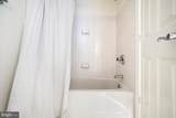 5809 Nicholson Lane - Photo 23