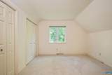 1238 Timberbranch Ct - Photo 18