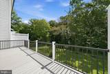710 Walkers Mill Lane - Photo 27
