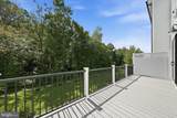 710 Walkers Mill Lane - Photo 29
