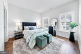 710 Walkers Mill Lane - Photo 34