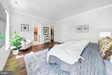 710 Walkers Mill Lane - Photo 41