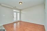 14456 Village High Street - Photo 11