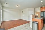 14456 Village High Street - Photo 17