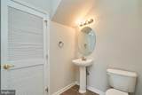 14456 Village High Street - Photo 22