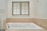 14456 Village High Street - Photo 29