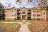 3404 Tulleys Pointe Court - Photo 1