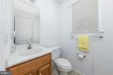 164 Clarks Pond Road - Photo 32